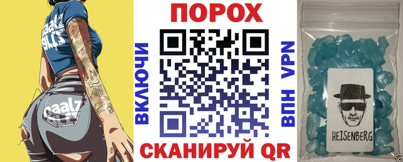АМФ 97% хочу OMG ТОР Добрянка