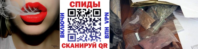 ссылка на мегу рабочий сайт  Добрянка  Бутират 99% 
