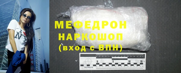 кокаин колумбия Абаза