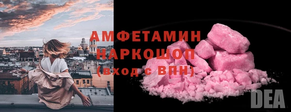 не бодяженный Абдулино