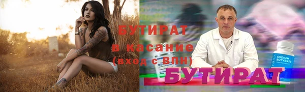 кокаин колумбия Абаза