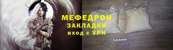не бодяженный Абдулино