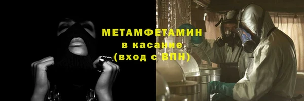 не бодяженный Абдулино