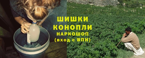 кокаин колумбия Абаза