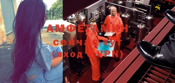 не бодяженный Абдулино