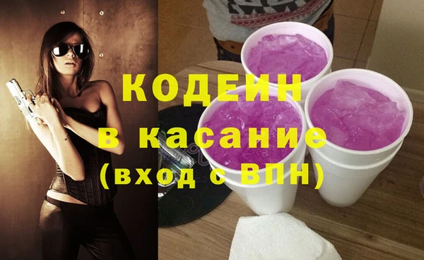 кокаин колумбия Абаза