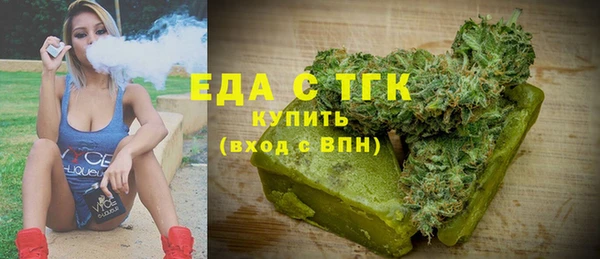 не бодяженный Абдулино