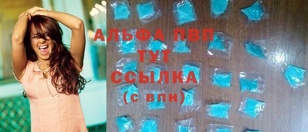 кокаин колумбия Абаза