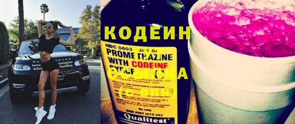 не бодяженный Абдулино