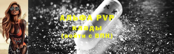 не бодяженный Абдулино