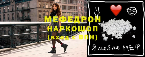 не бодяженный Абдулино