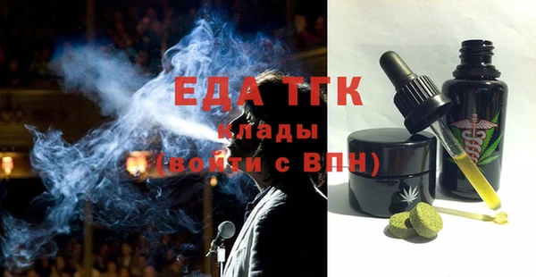 не бодяженный Абдулино