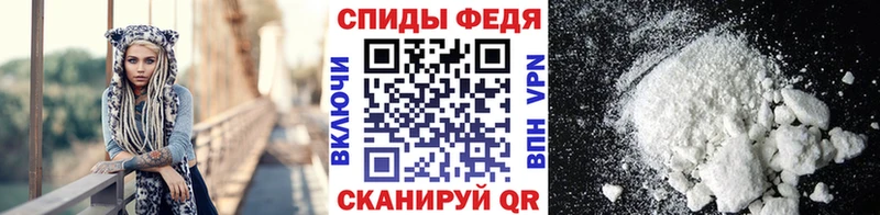 hydra как войти  где купить наркоту  Добрянка  Метамфетамин Methamphetamine 