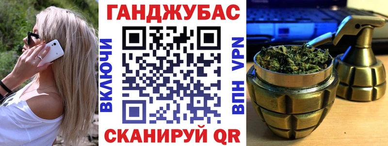 Конопля семена  Добрянка 